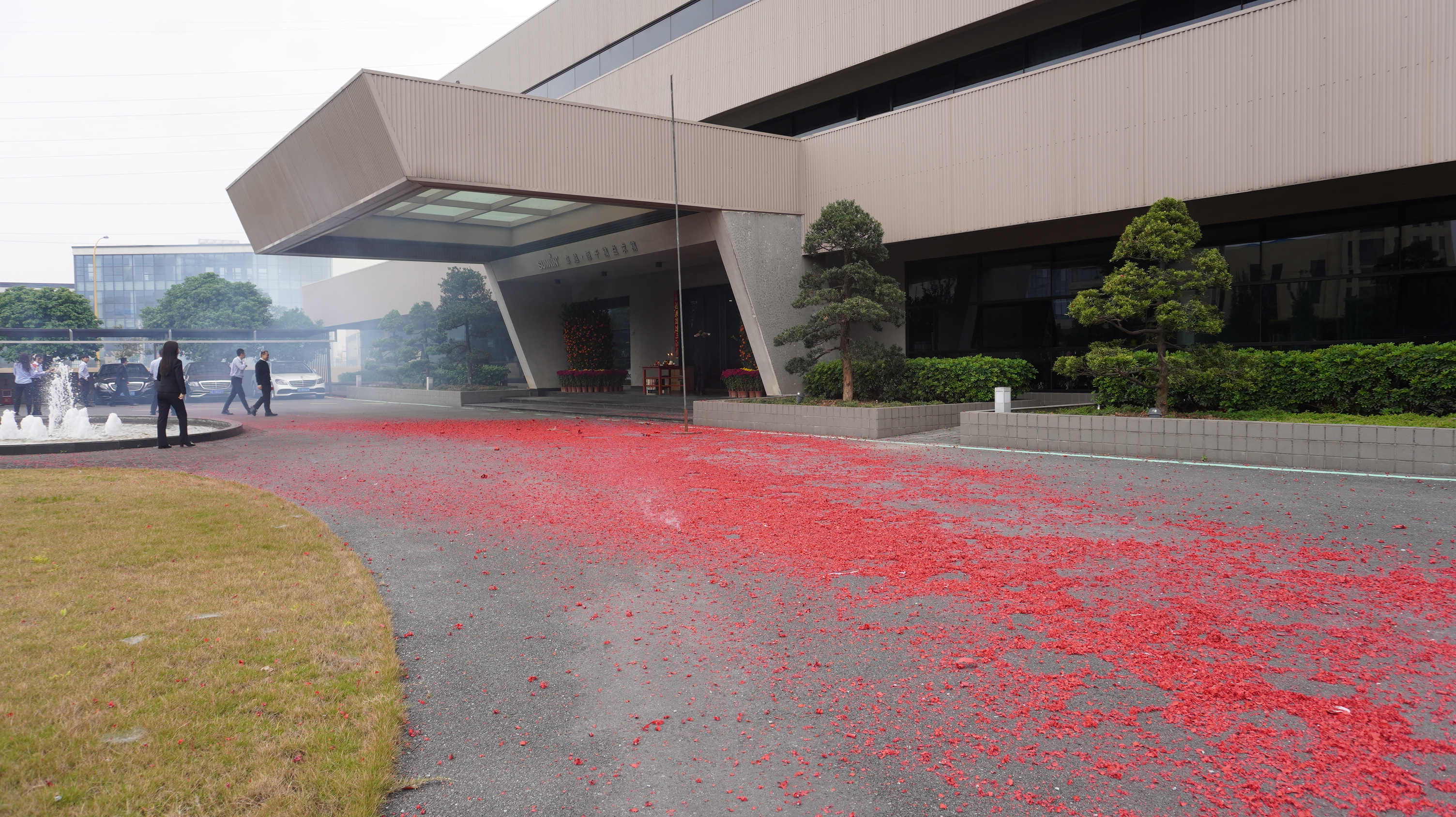 開工大吉，“龍”騰四海